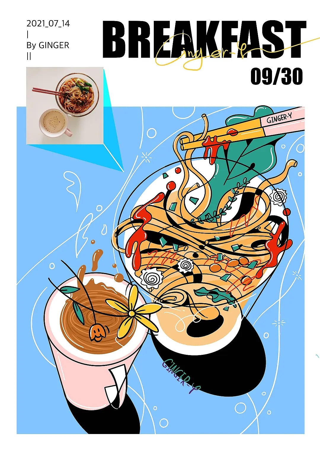 好好吃饭 认真生活（图ZMjc3OTMwODQ0） - 创作习作 - 站酷设计师姜汁撞脑原创素材 - 站酷ZCOOL