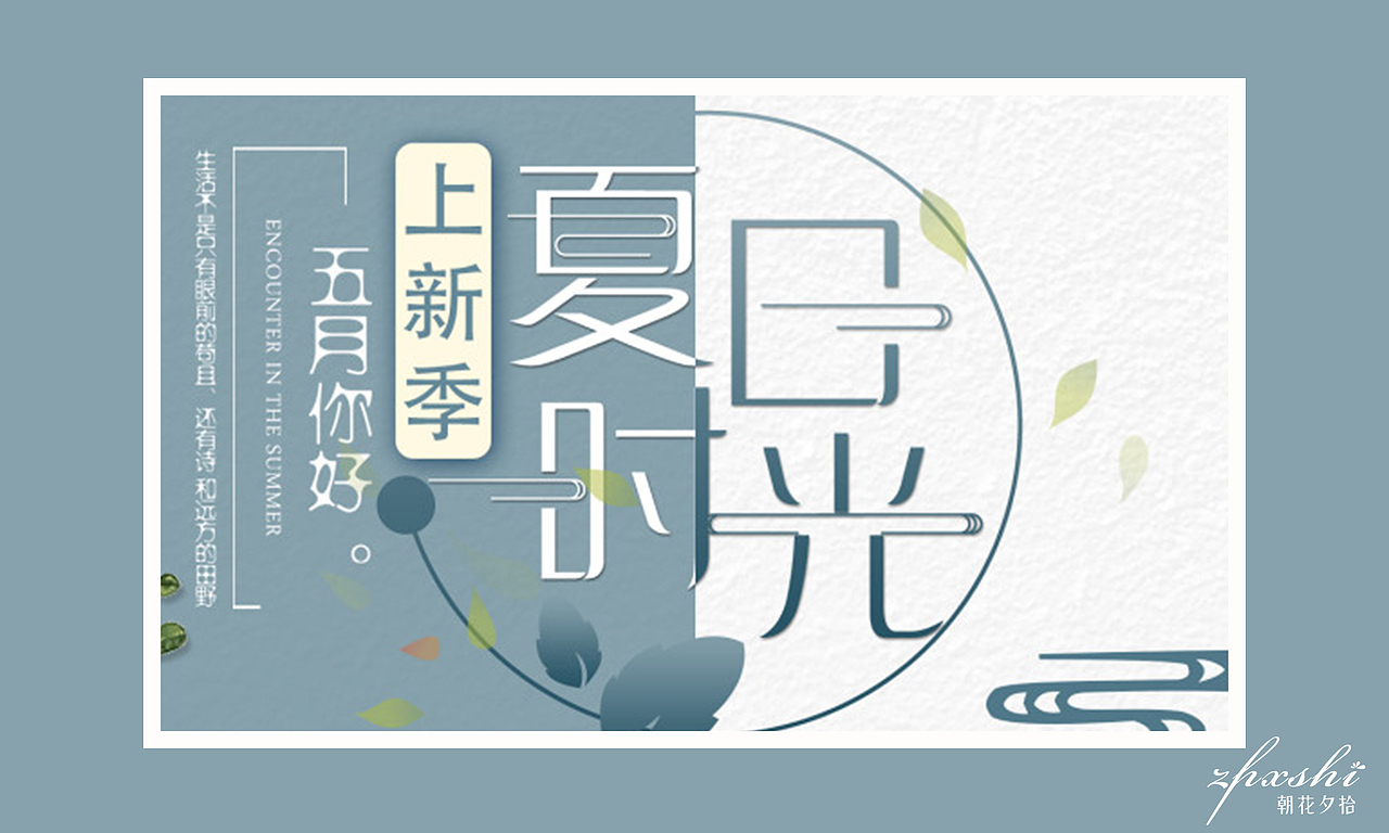 开业物料（图ZMTQ4MTE3Njg4） - 其他平面 - 站酷设计师一而叁似无原创素材 - 站酷ZCOOL