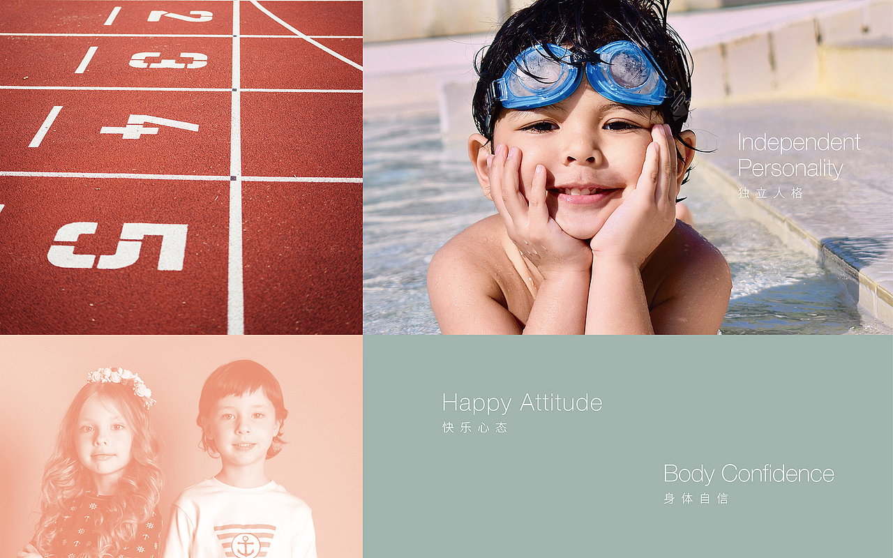 教育培训LOGO（图ZMjMyOTEyMDI0） - 品牌 - 站酷设计师qdrbd原创素材 - 站酷ZCOOL