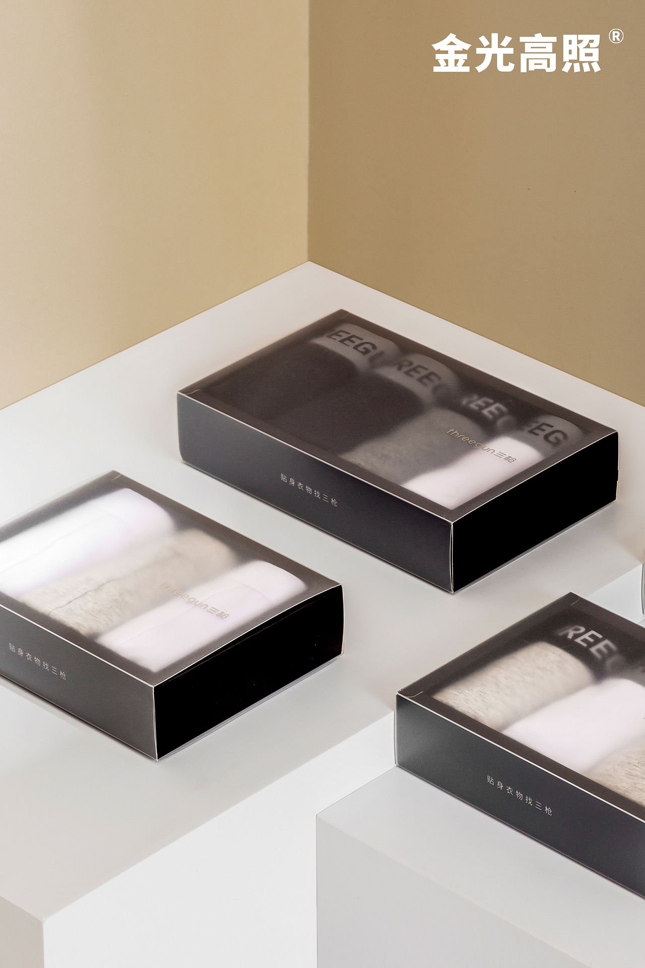 贴身舒适日记2-内衣内裤袜拍摄合集