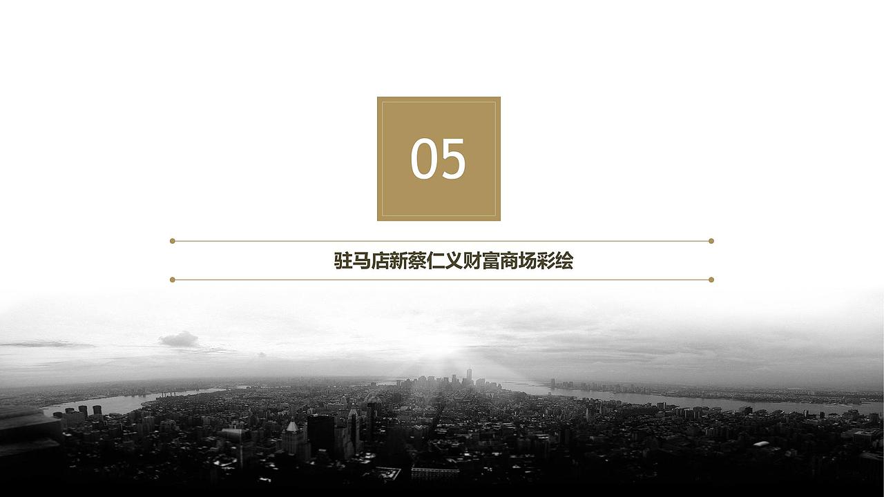 郑州墙绘 月宫手绘墙艺 墙绘公司 墙绘案例