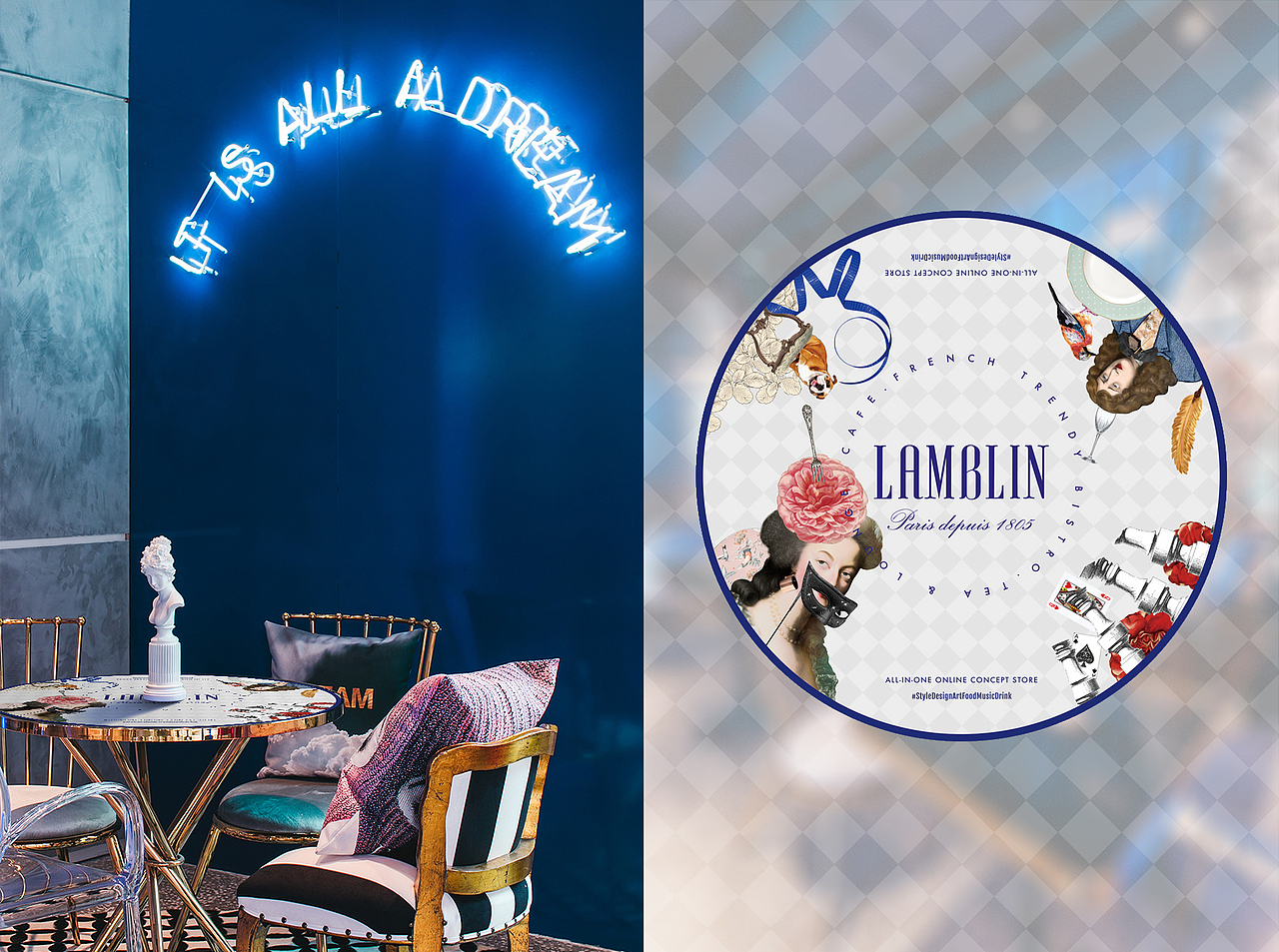 Cafe Lamblin BFC外滩金融中心店视觉设计