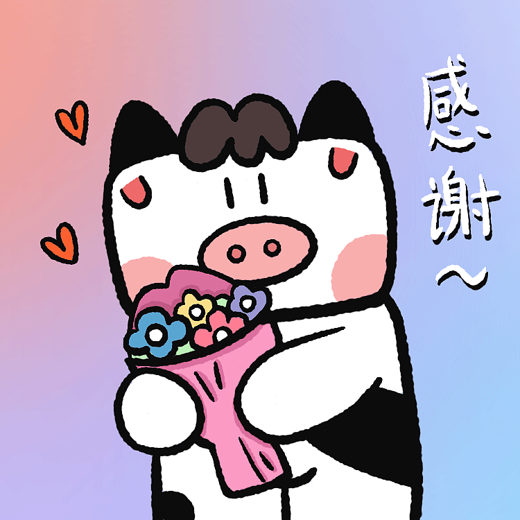 原创IP 微信表情包制作|奶牛猪猪（图ZMjc1MzQ1NjA0） - 商业插画 - 站酷设计师Catherine_猪小乔原创素材 - 站酷ZCOOL