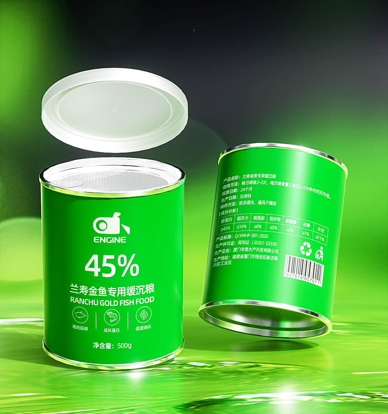 紙圓筒（圖ZMzU4MDQ4MDE2） - 包裝 - 站酷設(shè)計師日落時分原創(chuàng)素材 - 站酷ZCOOL