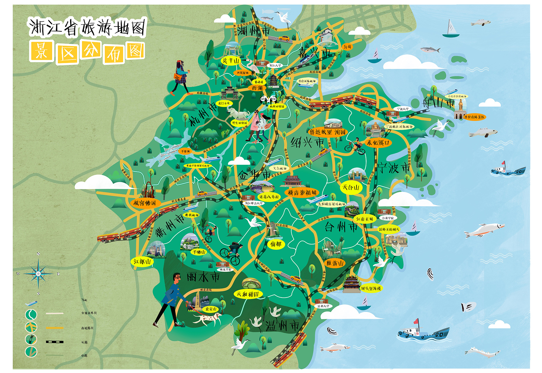 浙江省旅游地图