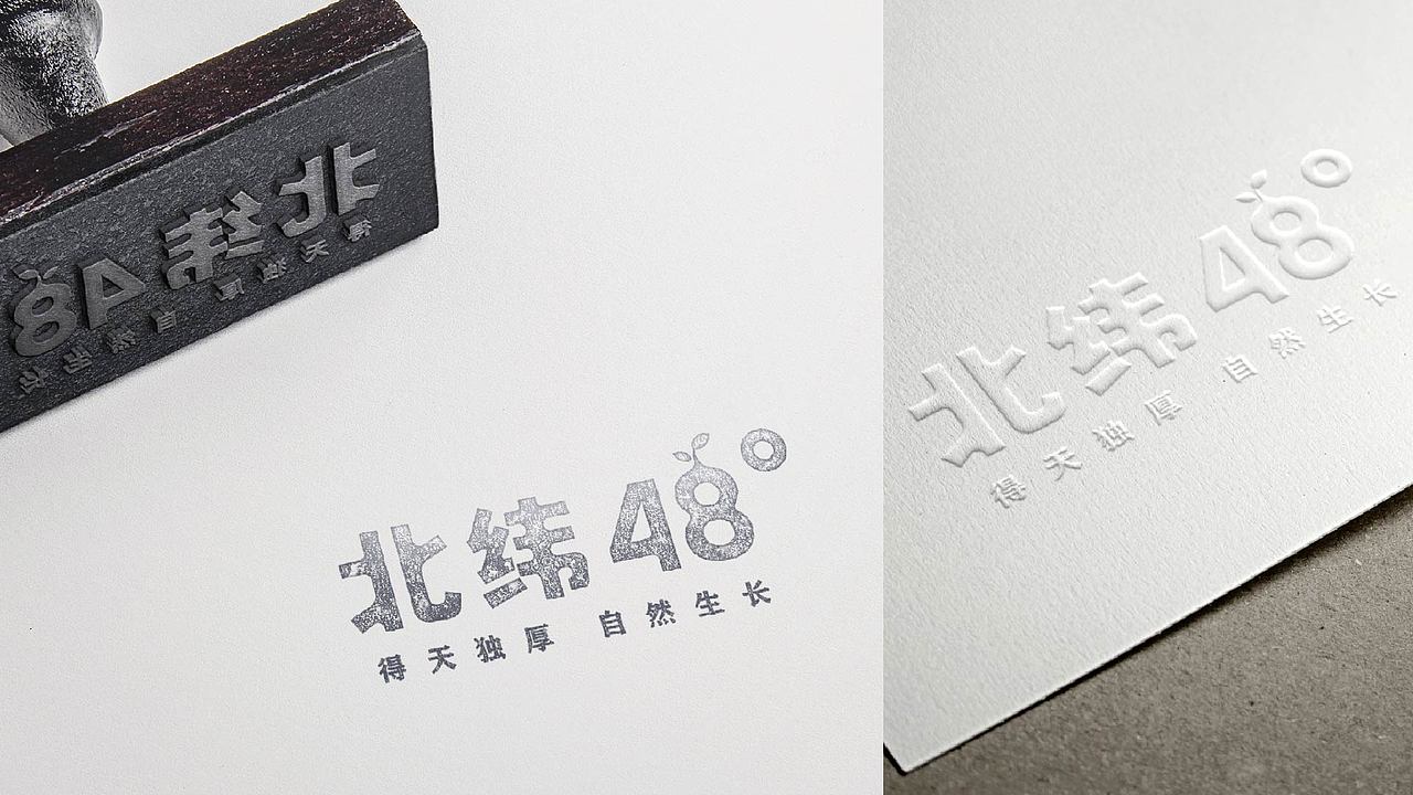蔺帅作品集（图ZMTAwNzQ4NDQw） - 其他平面 - 站酷设计师蔺帅0442原创素材 - 站酷ZCOOL