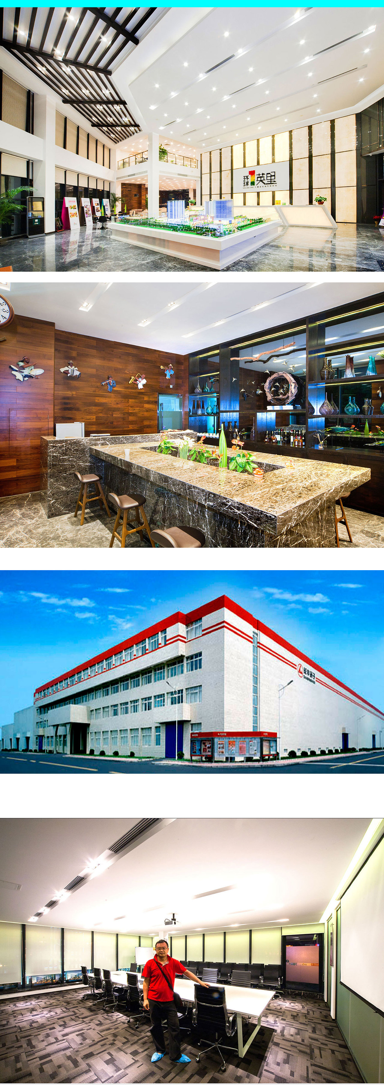 空间摄影广州专业办公室摄影 优秀企业集聚地  