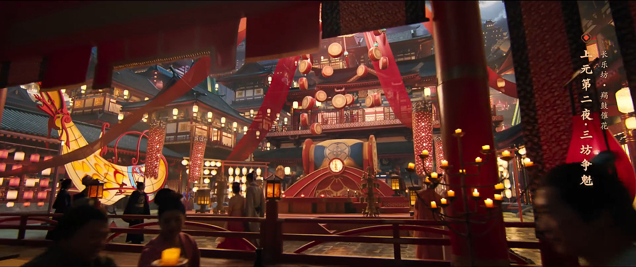 王者荣耀贺岁片