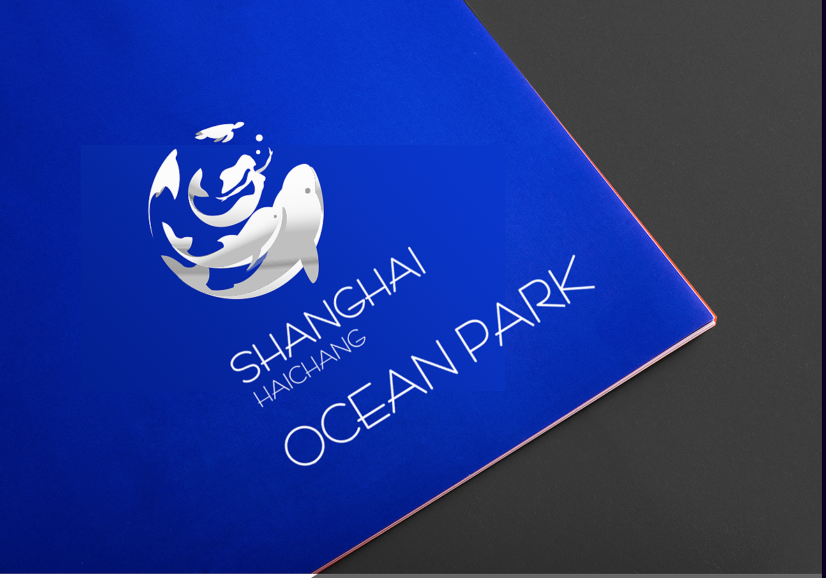 魔都新地标海昌航洋公园logo