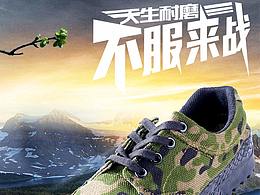 双十一