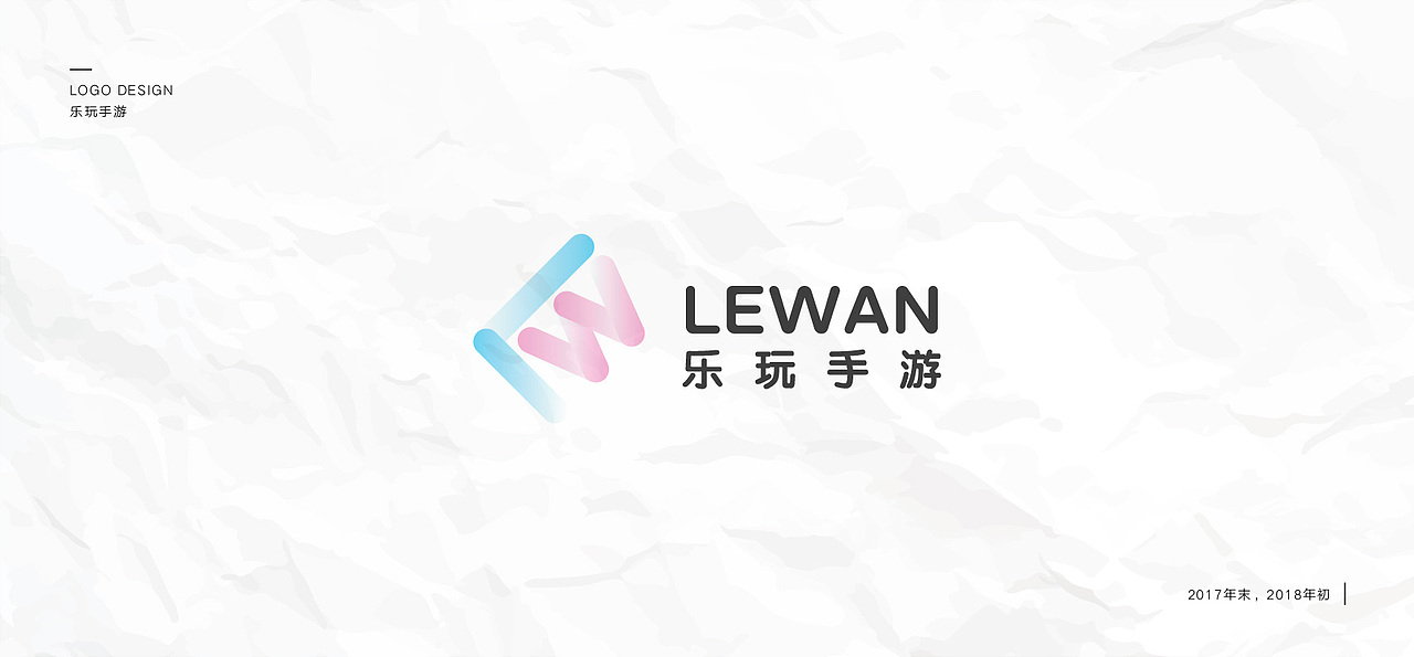 LOGO部分集合展示（图ZMTA0MDgzMzY0） - Logo - 站酷设计师PLZ_JANE原创素材 - 站酷ZCOOL
