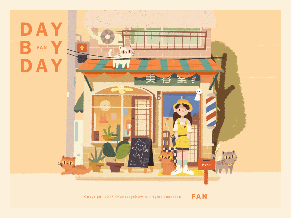 四季(图ZMTIwMTcxNTEy) - 商业插画 - 站酷设计师饭太稀Fan原创素材 - 站酷ZCOOL