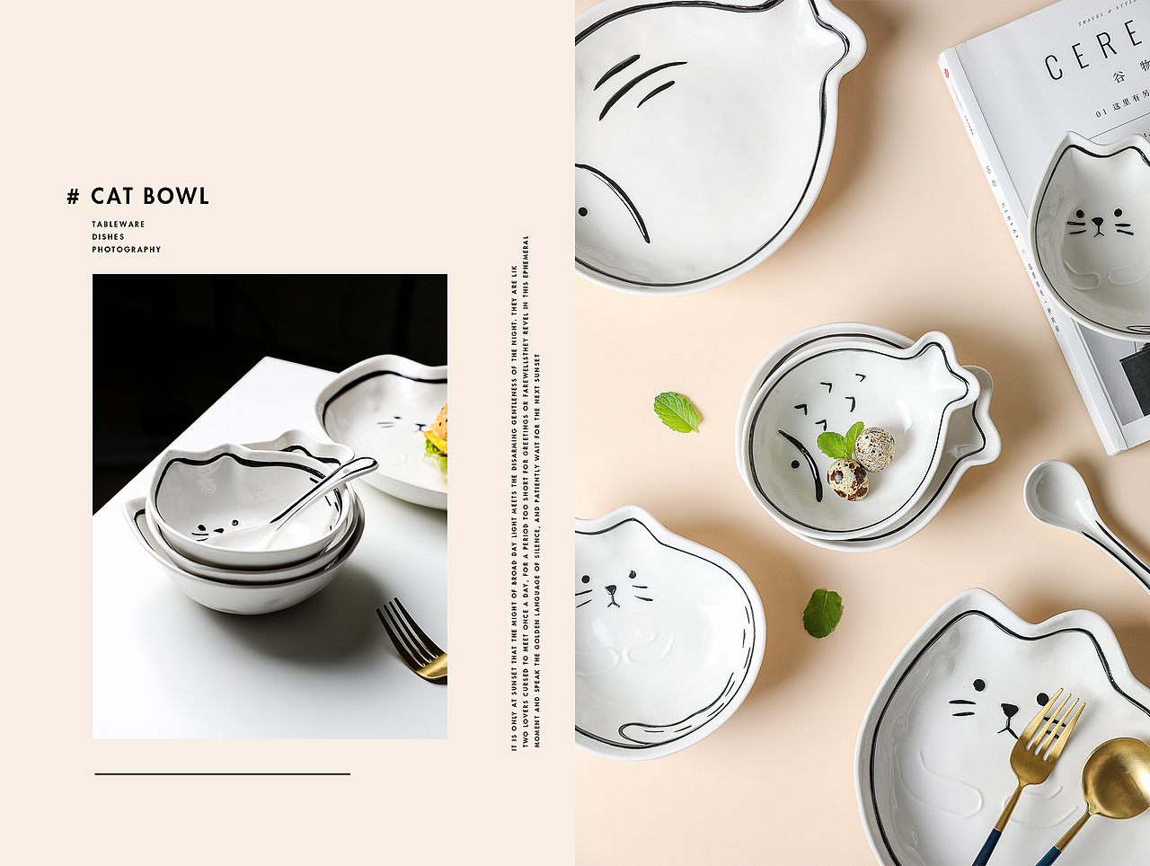 Lightbird×餐盘 | 电商产品碗盘餐具摄影静物拍摄（图ZMjE2MzYyNTI0） - 产品摄影 - 站酷设计师Lightbird原创素材 - 站酷ZCOOL