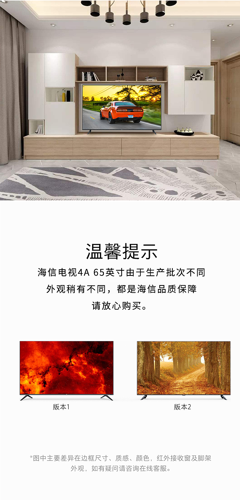 自学作品（图ZMjM4NDg3MDI4） - 电商 - 站酷设计师上善若水爱设计原创素材 - 站酷ZCOOL