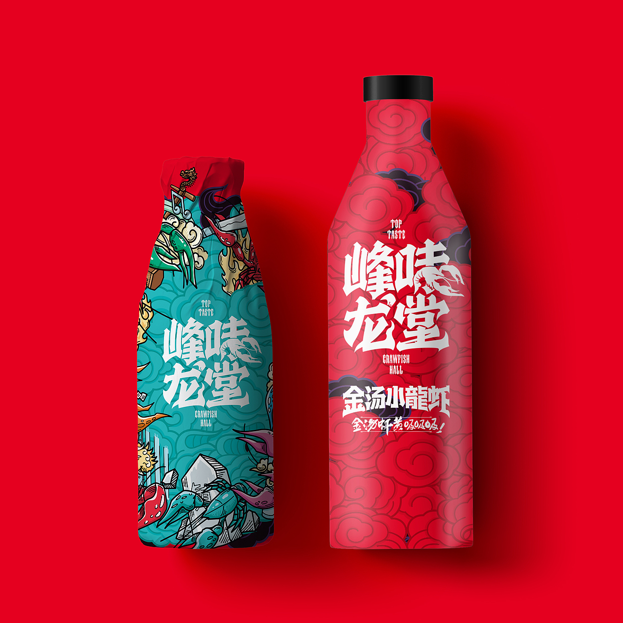 峰味龙堂金汤小龙虾(图ZMjM5ODAxMzEy) - 品牌 - 站酷设计师未知品牌原创素材 - 站酷ZCOOL