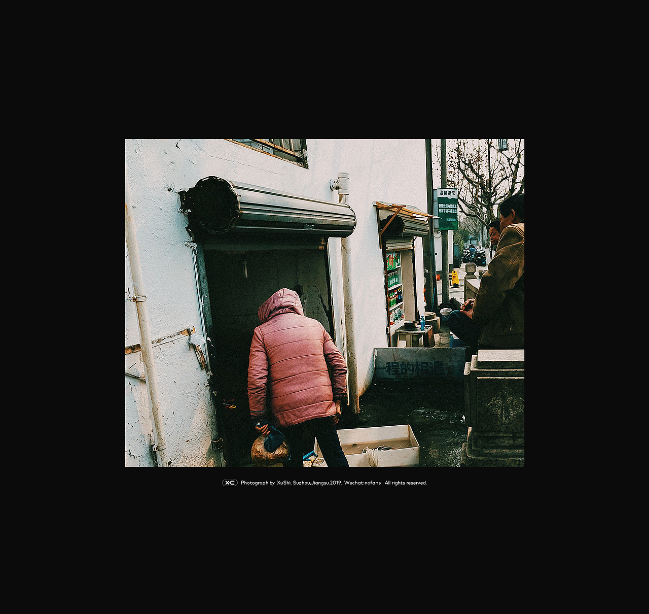 过眼集·贰 | iPhone摄影（图ZMjUxOTc1NjI4） - 人文/纪实摄影 - 站酷设计师nofans徐适原创素材 - 站酷ZCOOL