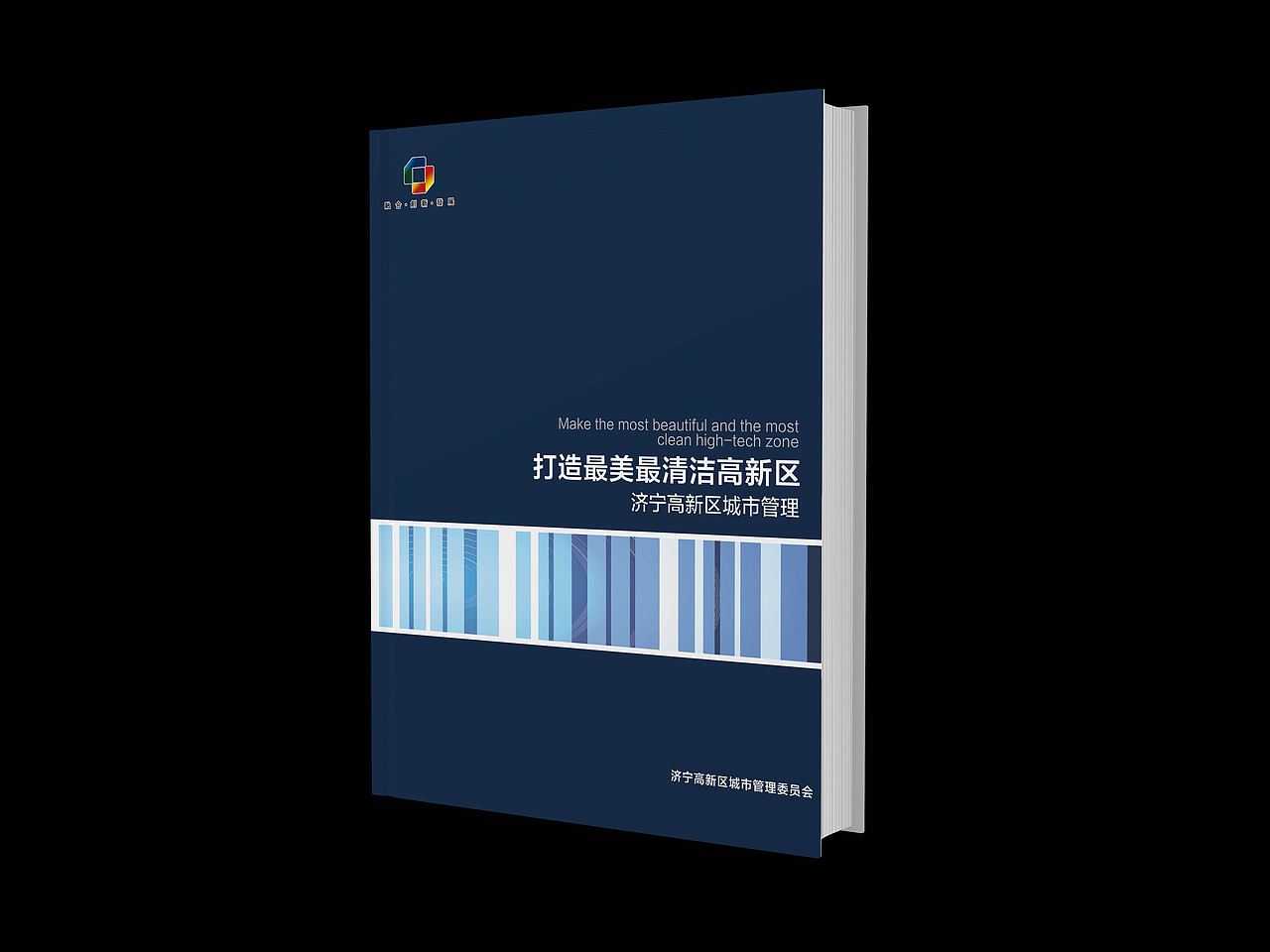 图册（图ZMjE5NjgwMjg=） - 书籍/画册 - 站酷设计师妖狐涂鸦原创素材 - 站酷ZCOOL