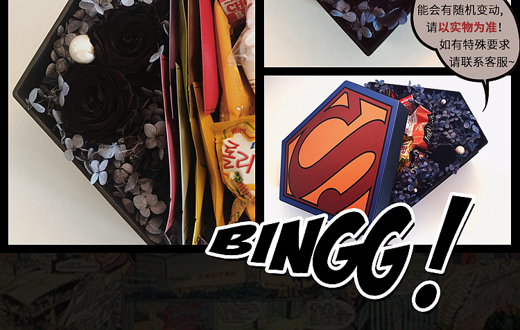 父亲节茶叶礼盒包装