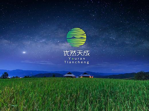 优然天成 美好与你   农业品牌全案设计