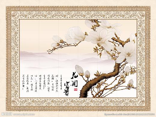 拟物化图标