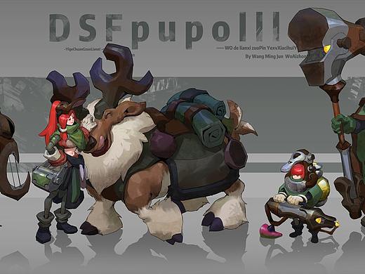 DSFpupolll05-WANGMINGJUN-dm6-2018