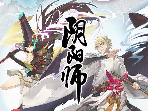 阴阳师界面设计-2