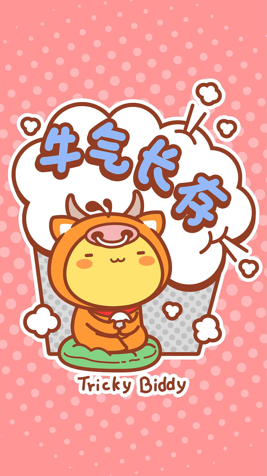 叽什么成语_成语故事图片