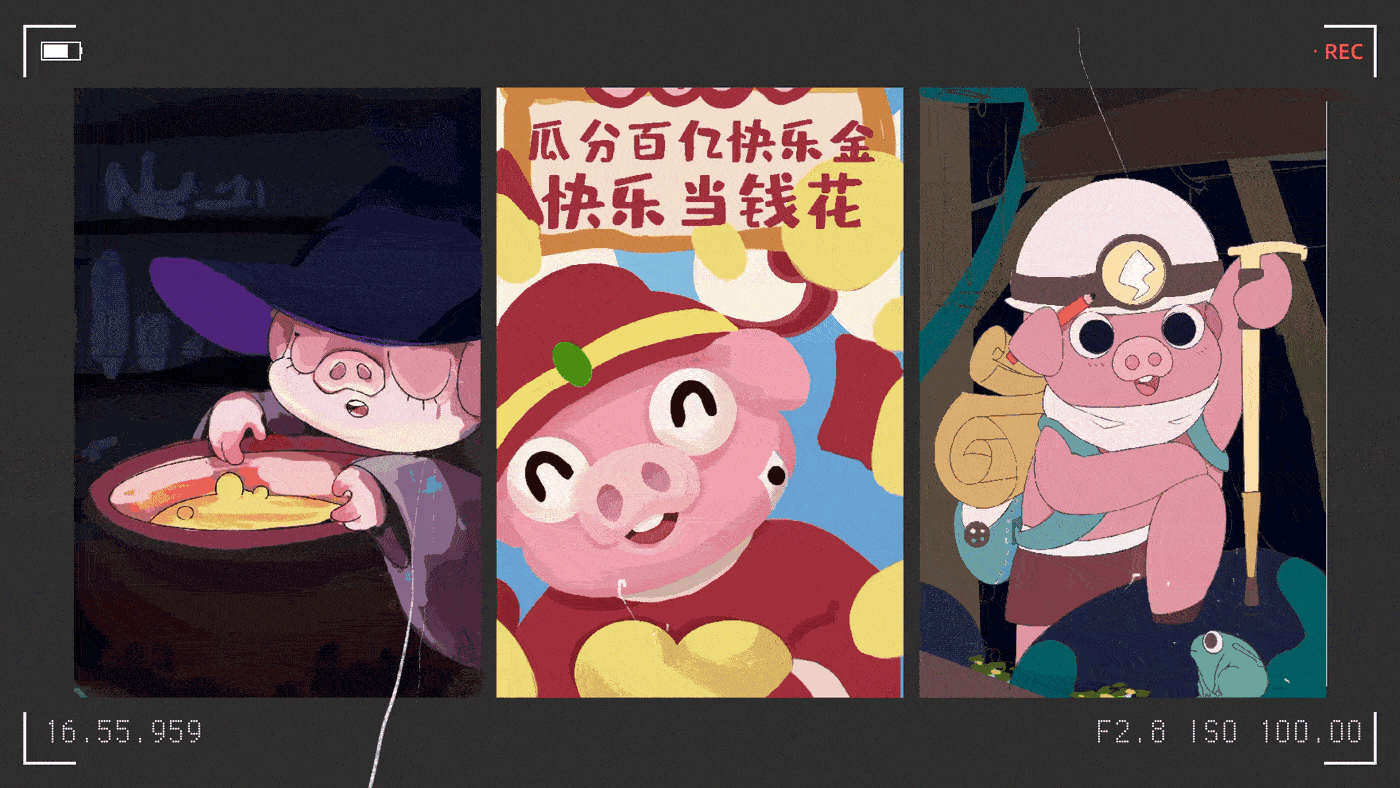 PRD TAEM｜创意设计｜运营活动视觉表现风格探索（图ZMjY0NDQzNTU2） - 商业插画 - 站酷设计师孔雅轩LineVision原创素材 - 站酷ZCOOL