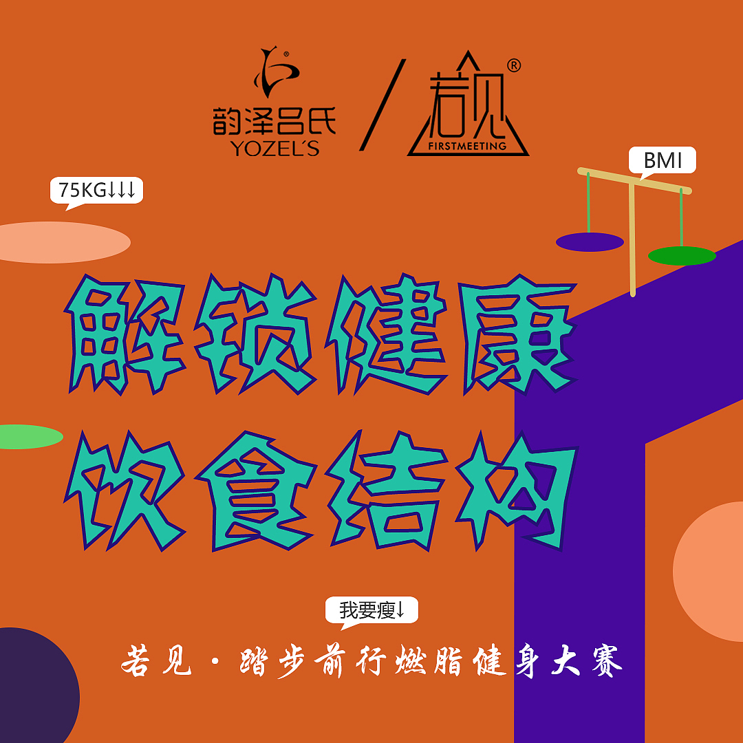 Aling（图ZMTg2NjQwMzA4） - 海报 - 站酷设计师良_小爷er原创素材 - 站酷ZCOOL