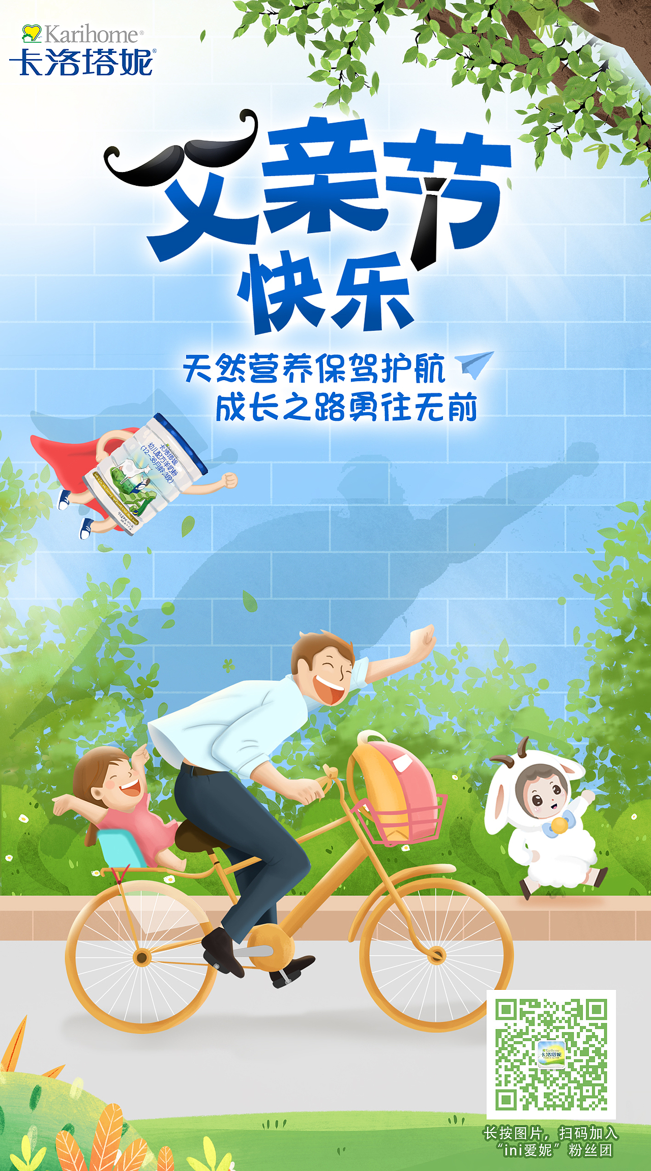 2020海报系列（图ZMjE4MjI4MTg4） - 海报 - 站酷设计师ladam90原创素材 - 站酷ZCOOL