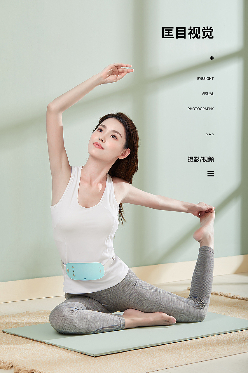小熊暖宫带&美眼仪（图ZMjkxODQ0Mjcy） - 人像摄影 - 站酷设计师匡目视觉原创素材 - 站酷ZCOOL
