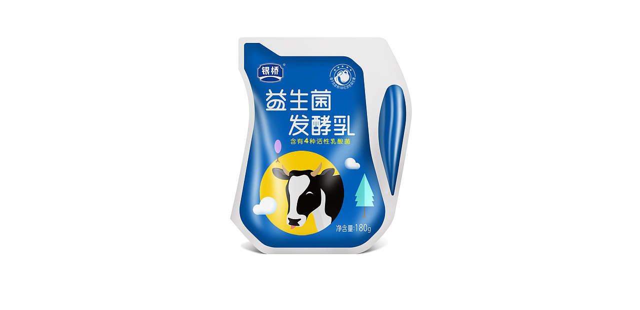 银桥 益生菌发酵乳（图ZMTQyOTQ0NDA0） - 包装 - 站酷设计师酒九www原创素材 - 站酷ZCOOL