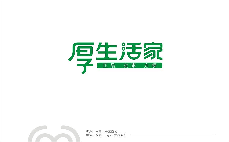 人们看到烟的上升,就会想到下面有火。
