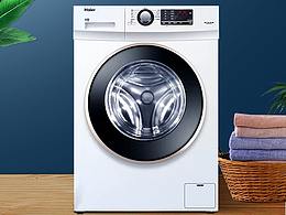 洗衣機(jī)詳情頁(yè)