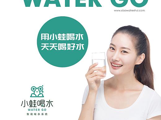 画册（个人主页-ZNTAxNzQxMjQ=） - 书籍/画册 - 站酷设计师帅呆呆520原创素材 - 站酷ZCOOL