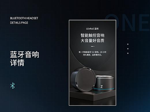 详情页（个人主页-ZNTc2MTc1MTY=） - 电商 - 站酷设计师清风著青酒原创素材 - 站酷ZCOOL