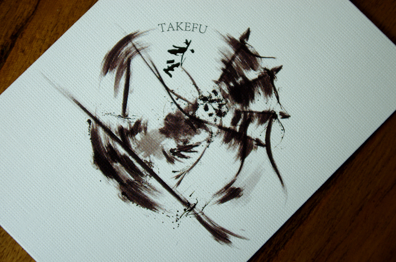 USPCC美国扑克公司扑克牌设计_《武生》