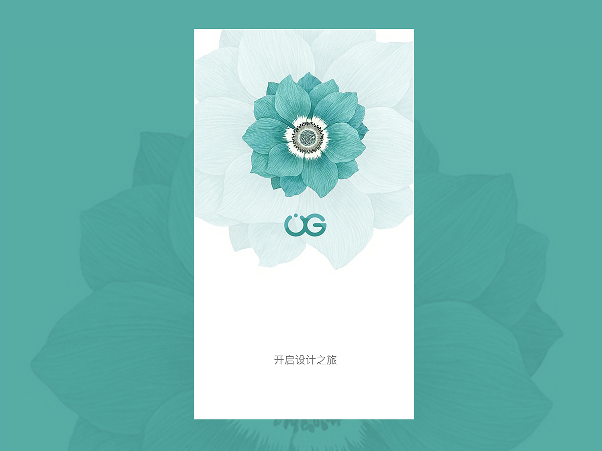 【UI100DAY】练习(1)