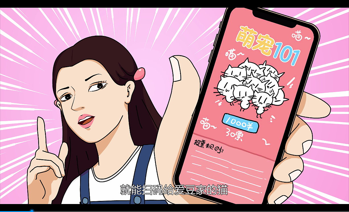 校园贷-无法偿还的青春债（图ZMTcwNTU0MDI4） - 动画片 - 站酷设计师douer_z原创素材 - 站酷ZCOOL