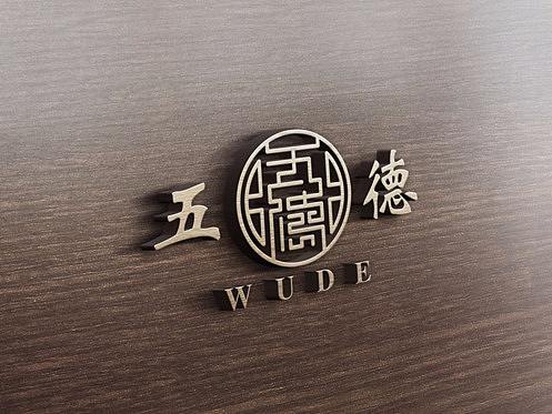 玉器门店logo设计-深圳VI设计-深圳画册设计-智睿品牌
