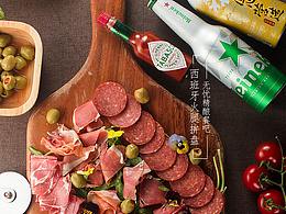 产品摄影