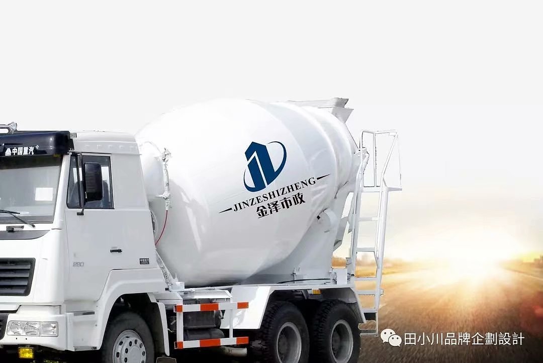 田小川设计工作室