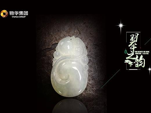 希望一切的一切都可如我意,直到时间尽头