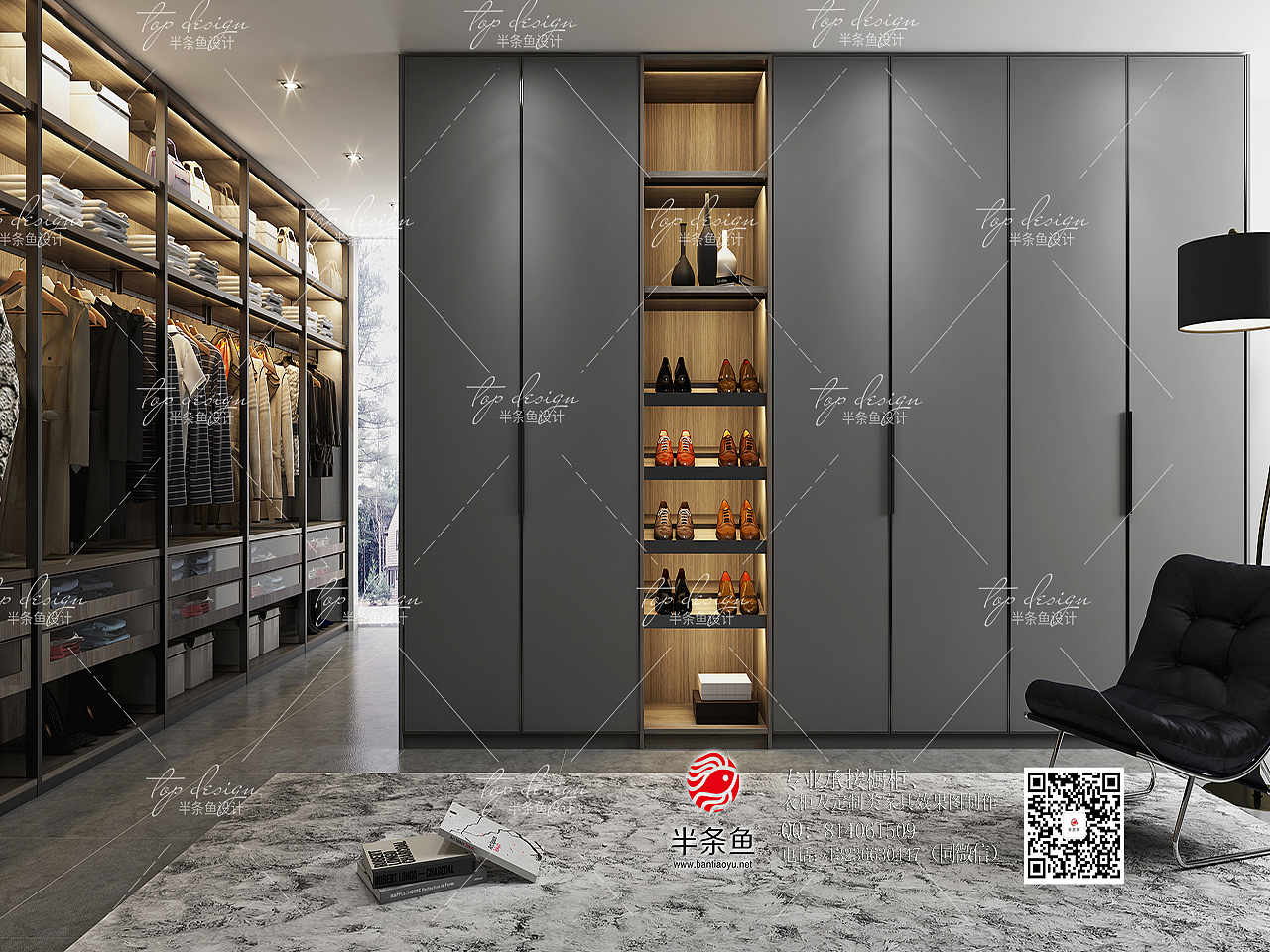 半条鱼 作品展示