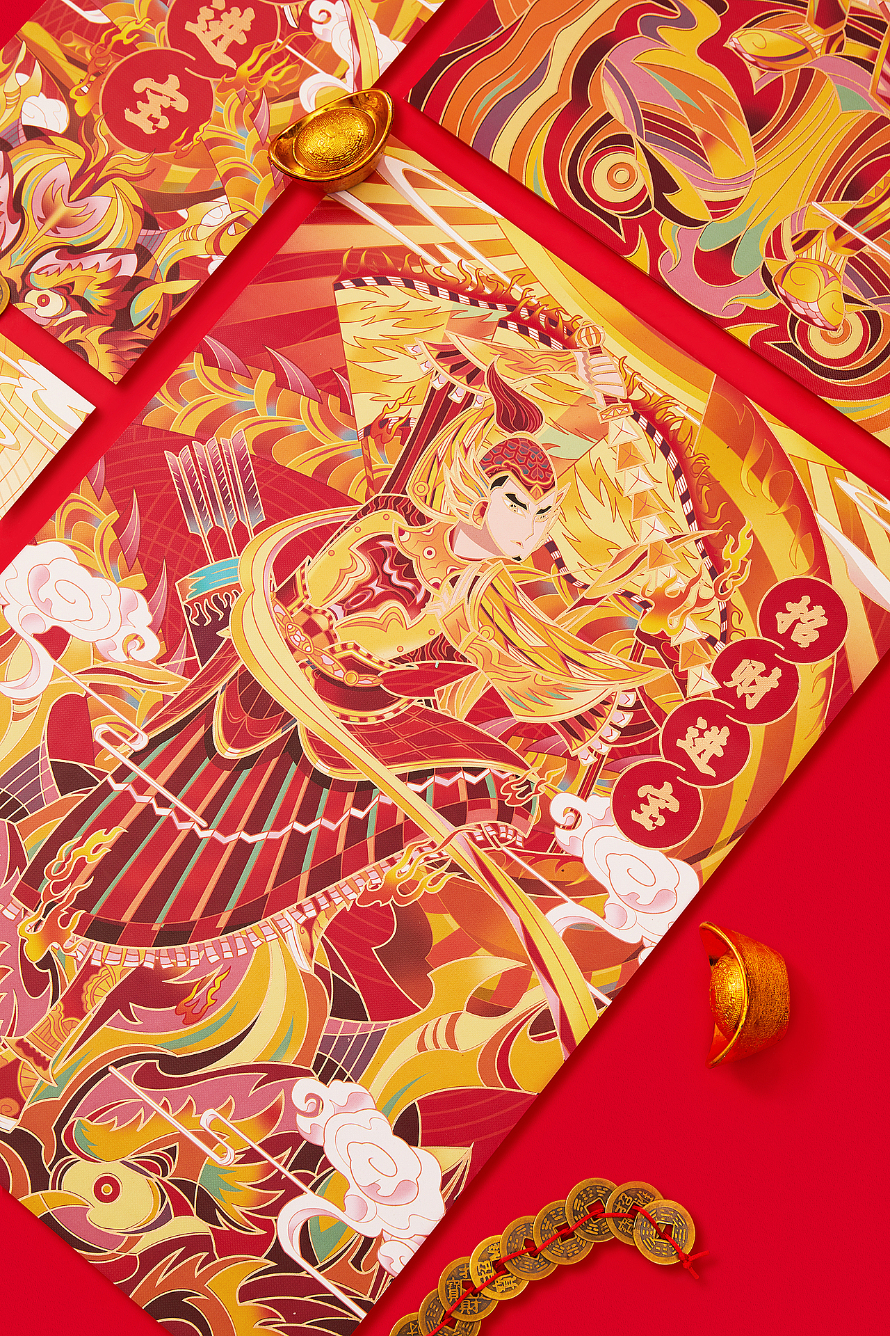 幸会姓会 × 三只松鼠 跨界联名春节礼盒