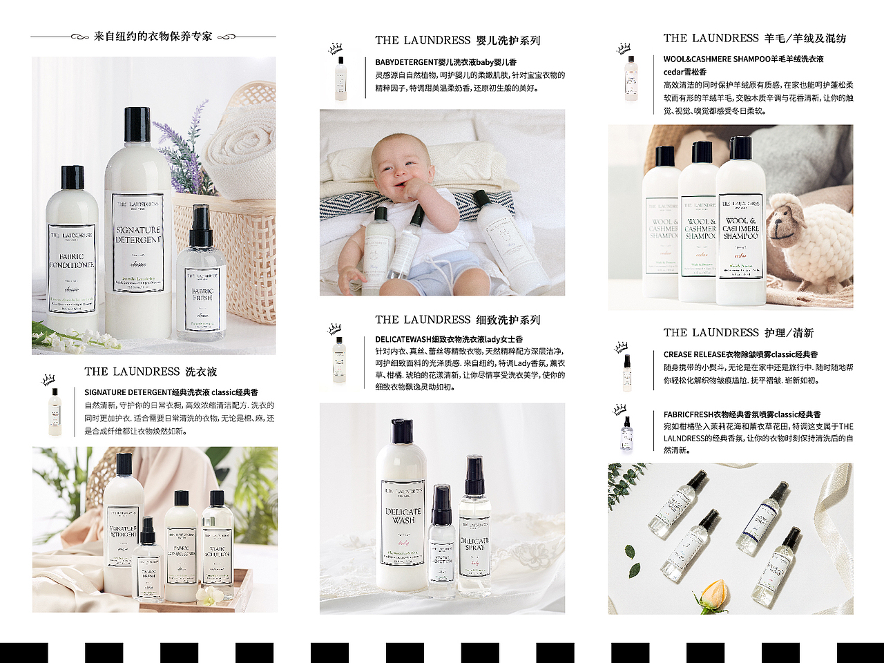 跨境品牌（图ZMjgwNjgzNzU2） - 宣传物料 - 站酷设计师魔法师Bobo原创素材 - 站酷ZCOOL