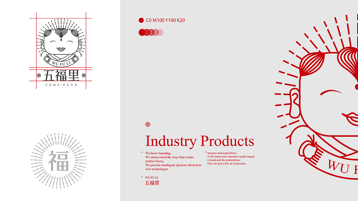 南风盛世标志与包装设计、茶饮标志设计公司、茶饮包装（图ZMTA3MjQwMDM2） - 品牌 - 站酷设计师南风盛世品牌设计原创素材 - 站酷ZCOOL
