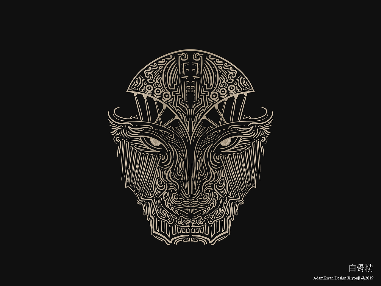 稀游记 - 平面概念设计（图ZMTgxMzY4NzUy） - 其他平面 - 站酷设计师WallaceWang原创素材 - 站酷ZCOOL