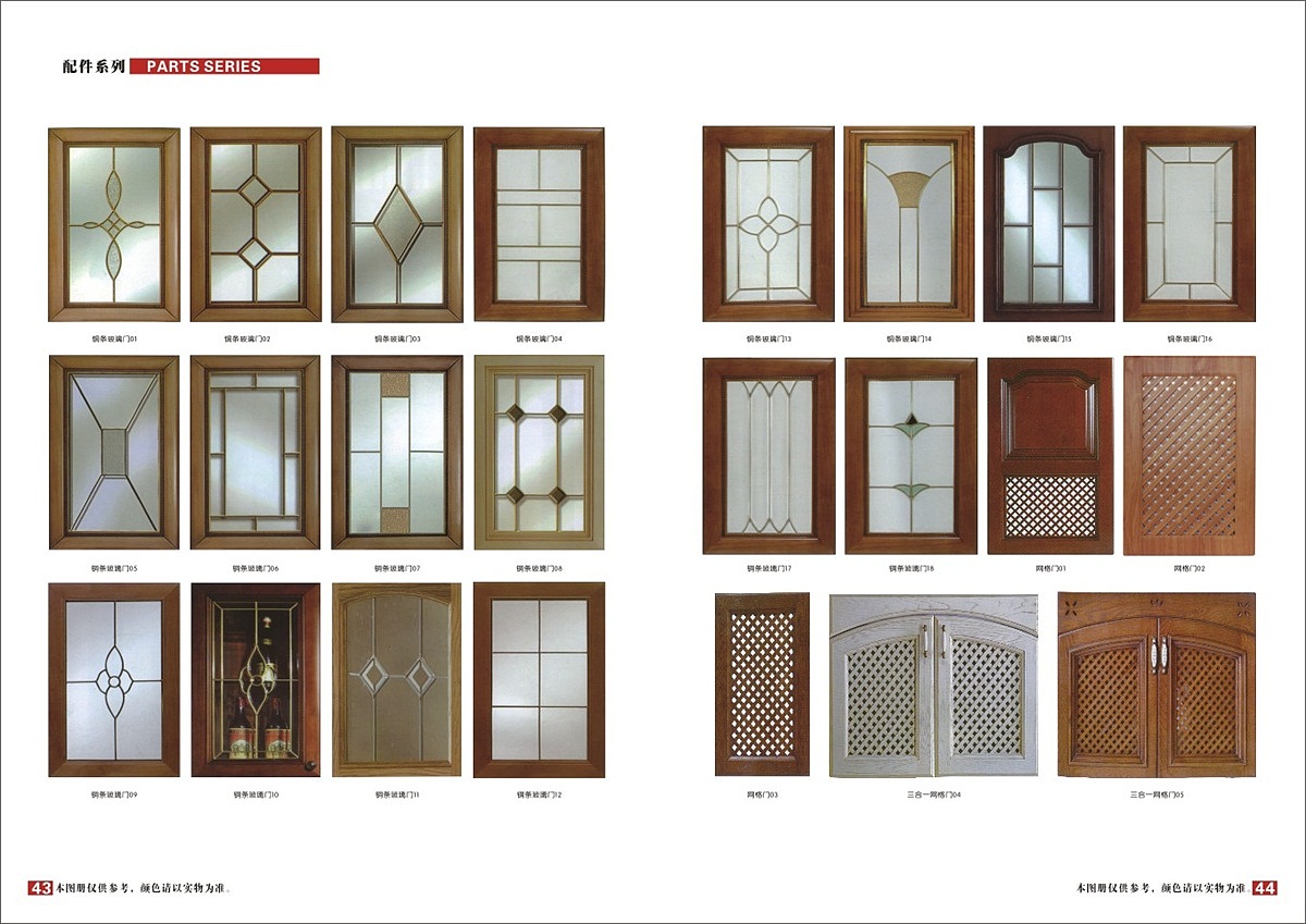 实木全房定制家具图册印刷|原木橱柜衣柜定制图册（图ZOTgzMjIzOTY=） - 书籍/画册 - 站酷设计师Tel15003839122原创素材 - 站酷ZCOOL