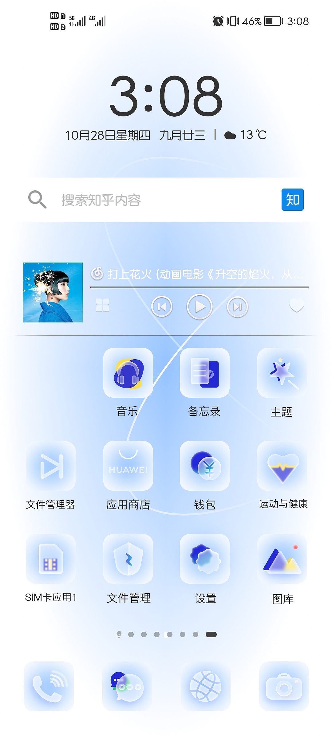 icon图标设计（图ZMjc5MzAwMjA4） - 图标 - 站酷设计师隔壁小王yeah原创素材 - 站酷ZCOOL